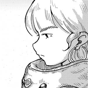 From the Dragonridge Forest