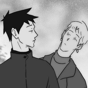 Chapter 2 - Two kids on a bike