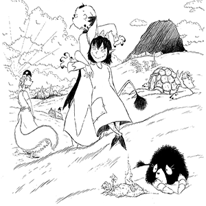 Chapter 1 - Page 83,84