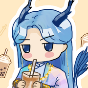 Dao of the Milk Tea