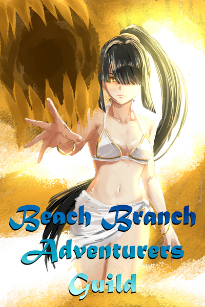 Beach Branch Adventurers Guild