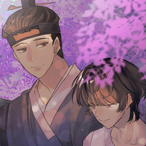 Chapter 5: Strange Encounter