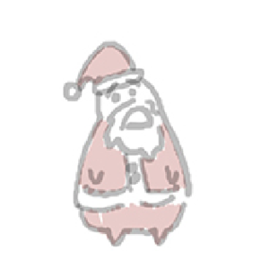 Christmas Wishes (Adult Edition)