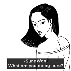 Valentine's Day 2023