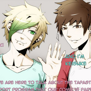 support intro comic...^^;