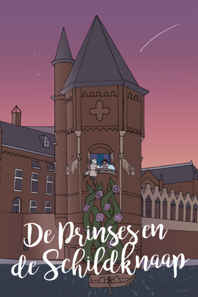 De Prinses en de Schildknaap