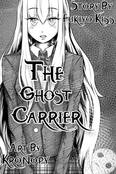 The Ghost Carrier
