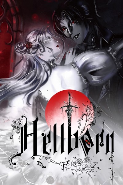Hellborn