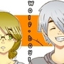 Wolf-Boy!