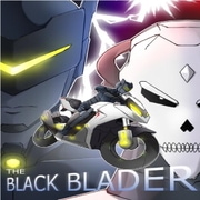 The Black Blader
