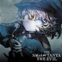 The Saga of Tanya the Evil