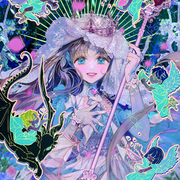 Mother's Contract Marriage