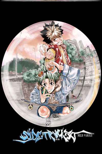 SIDETR&Auml;CKED (2022)