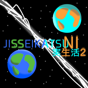 Cap&iacute;tulo 4:Hist&oacute;ria ?