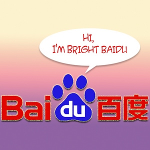 B: Bright Baidu