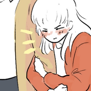 Are You Okay With This?