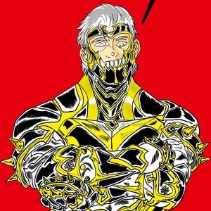 EP 2: TRIBULATION: COMING SOON