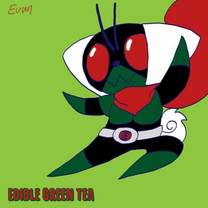Edible Green Tea 53: ARMOUR ZONE!