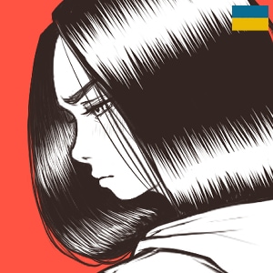 War Inside of Me [UKR] - 2