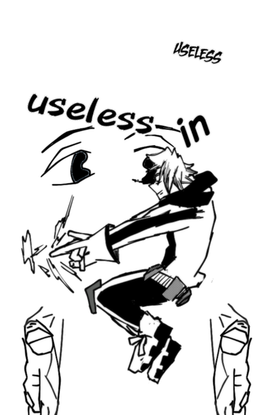 Useless in useless (pt br)