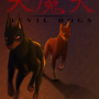 Tenma-Ken: Devil Dogs