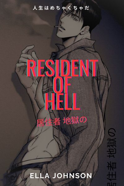 Resident of hell 