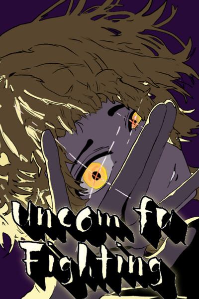 Uncom Fu Fighting