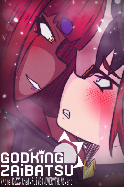 GODKiNG ZAiBATSU