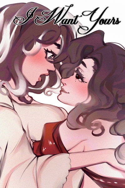 I Want Yours