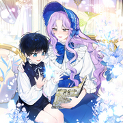 A Happy Ending for the Young Villain