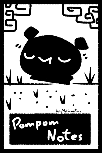 Pompom Notes