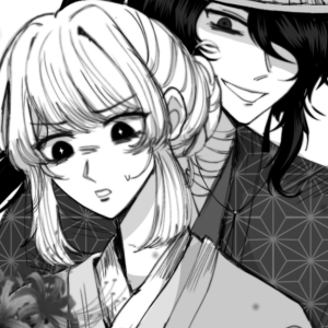 CHAPTER ONE - 出会い