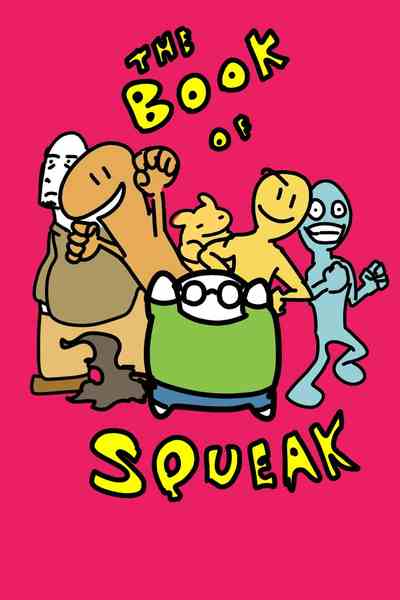 The Book of Squeak