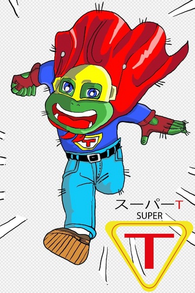 super t (spanish version)