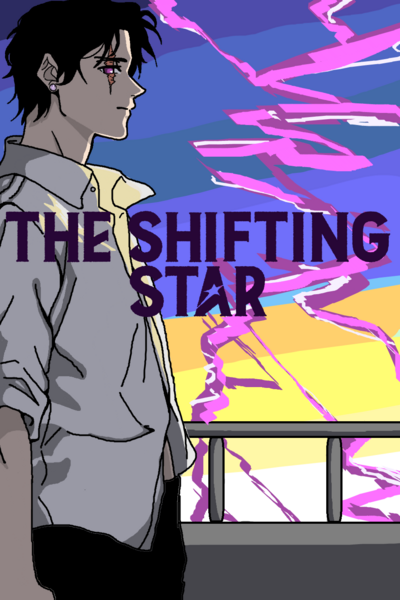 The Shifting Star