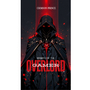 ReBirth of the Gamer Overlord
