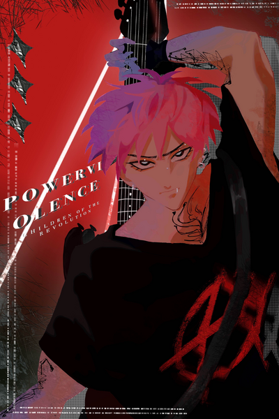 POWERVIOLENCE: Children Of The Revolution