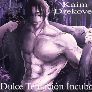 Cap&iacute;tulo 5 &ldquo;Recompensaci&oacute;n&rdquo;