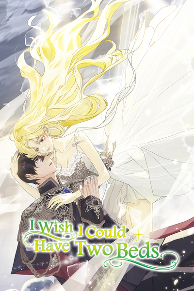 I Wish I Could Have Two Beds