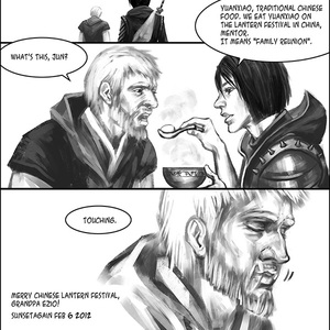 MERRY LANTERN FESTIVAL