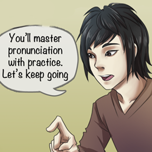 Korean Lessons no. 1