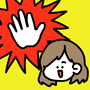 Do I Have Big Hands, Too?
