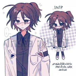 Sự y&ecirc;n b&igrave;nh của INTP khi ở một m&igrave;nh