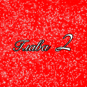 Chapter 2