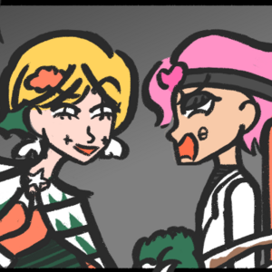 LOVE ME, MAGICAL LADY #3 - Love Strategem