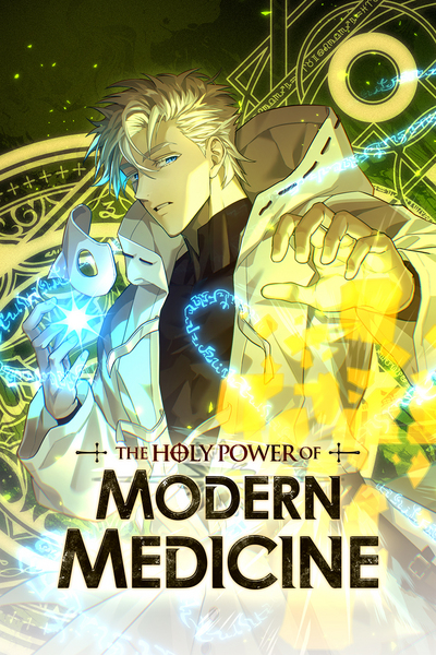 The Holy Power of Modern Medicine