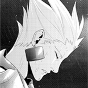 Chapter 9: Pein vs Gilgamesh