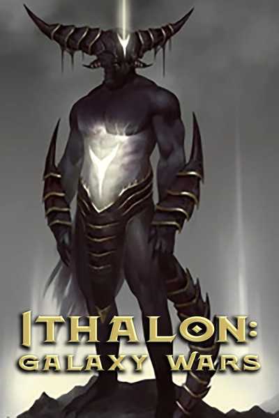 Ithalon: The Xenos' Files