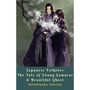 Japanese Folklore The Tale of Young Samurai & Beautiful Ghost