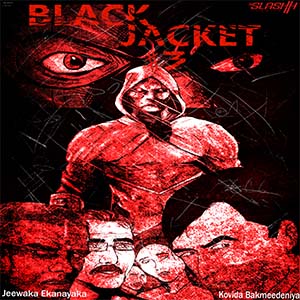 Black Jacket 3 part 1